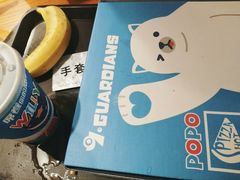 -海昌极光餐厅