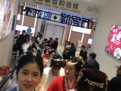 -万达广场(无锡滨湖店)