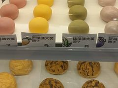 -西树泡芙(湖滨银泰in77B区店)