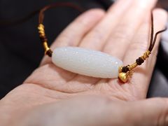 -天河领展广场