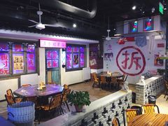 大堂-马路牙子地桌烤肉(工体店)