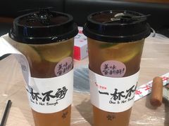手打白桃乌龙柠檬茶-靓靓蒸虾·头牌蒸虾(万松园玲珑店)