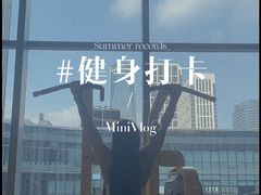 -锐动健身(博地中心店)