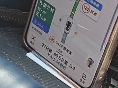 -汤山一号温泉度假区