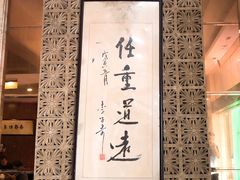 -吾穆勒蓬灰牛肉面·清真(北滨河中路店)