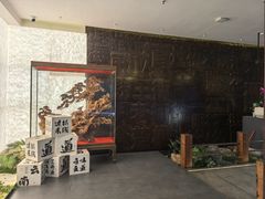 -芸南道·过桥米线(昆明老街旗舰店)