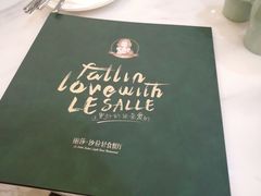 -丽莎沙拉轻食餐厅(国贸店)