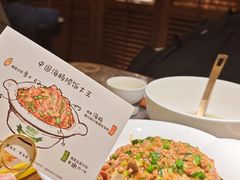 海肠捞饭-前海沿·海鲜水饺青岛菜(乐客城店)