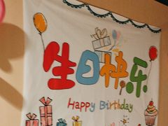-海底捞火锅(劲松店)