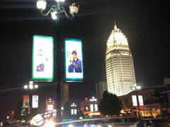 -临沂华盛江泉城大酒店