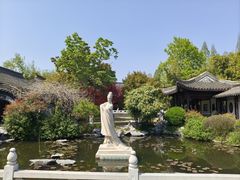 -梅园