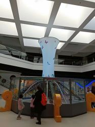 -北京科学中心儿童乐园