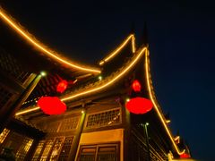 -二十八里太湖船菜(吉祥路店)