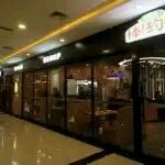 -肯德基(盘龙奥莱店)