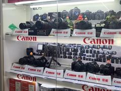 -佳能相机专卖店(新大陆数码馆店)