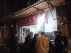 -吴长子卤菜馆(统一街店)