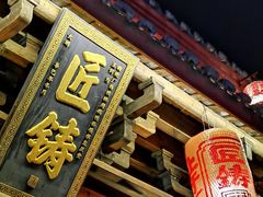 -桂林两江四湖景区