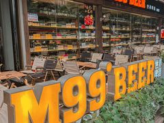 -M99 BEER世界啤酒吧(鸿云悦街店)