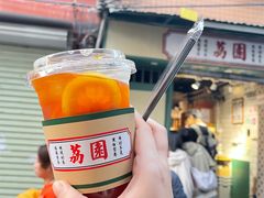 -荔園 LaiYuen