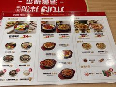 -米村拌饭(南京万达茂店)