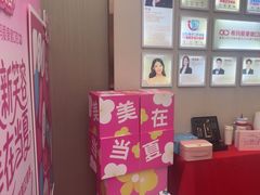 -希玛爱康健口腔(南山海岸城店)