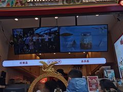 -仙境豆夫(步行街旗舰店)