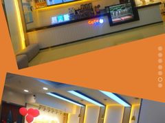 -CoCo都可(国芳百货店)