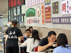 -嘉升大排档(番禺总店)