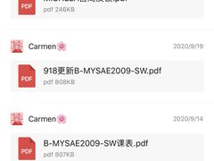 -启德考培雅思托福留学(香洲校区)