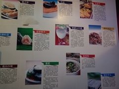 景点-海口骑楼小吃街