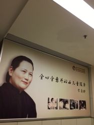 -泰州妇产医院月子中心