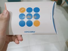 -海马体照相馆(重庆龙湖时代天街D馆店)