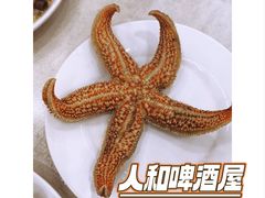 -人和啤酒屋海鲜大排档(营口路店)