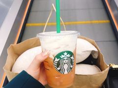 -星巴克(香港国际机场44号闸店)