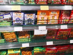 -振华量贩超市(福山二店)