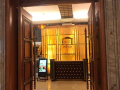 门面-锦江宾馆-花园餐厅