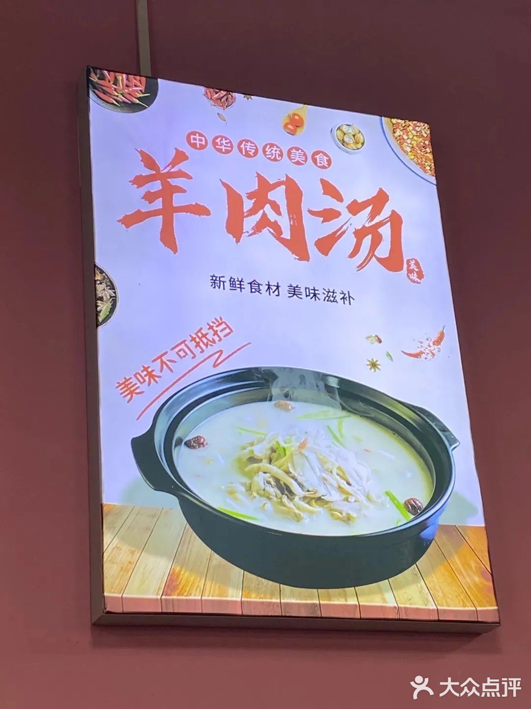 今日打卡美食小馆