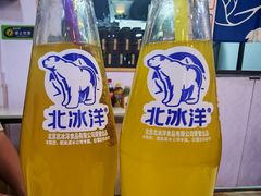 -黑八私房老北京炸酱面