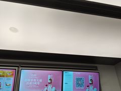 -沪上阿姨·臻选茶饮(上海环球港店)