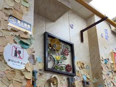 -疯狂烤翅(飘逸路店)