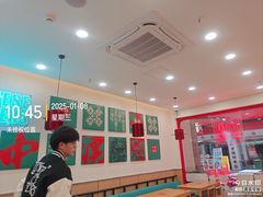 -塔斯汀中国汉堡(江南万达店)