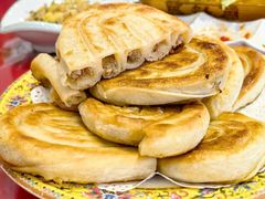 盘丝馅饼-牧人嘎查蒙餐(富强路店)