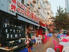 门面-香满居张记小厨私房菜(青岛站店)