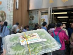 -王家沙点心店(南京西路总店)