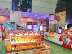 -幸福蓝海国际影城(烟台大悦城IMAX店)