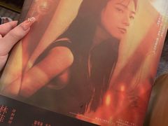 -百川·追风楼沉浸式剧本杀
