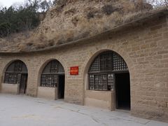 -延安杨家岭革命旧址