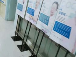 -成都军建医院·疤痕诊疗中心