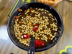 -志亮灌汤蒸饺·清真(庙后街店)