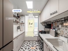 -研筑国际设计事务所(总店)